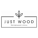 - Just Wood