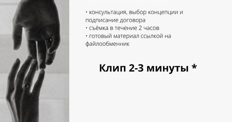 Лилия Гребенникова