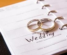 Свадебный как составить план свадьбы?
