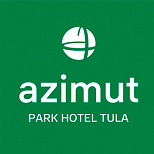 AZIMUT Парк Отель Тула 4 звезды