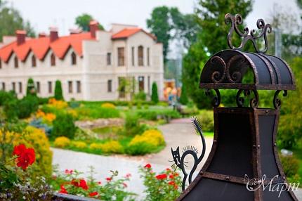 Загородный парк-отель "Грумант"